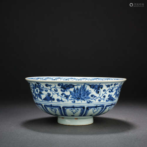 Pre-Ming Dynasty Blue and White Fish and Algae Pattern Bowl