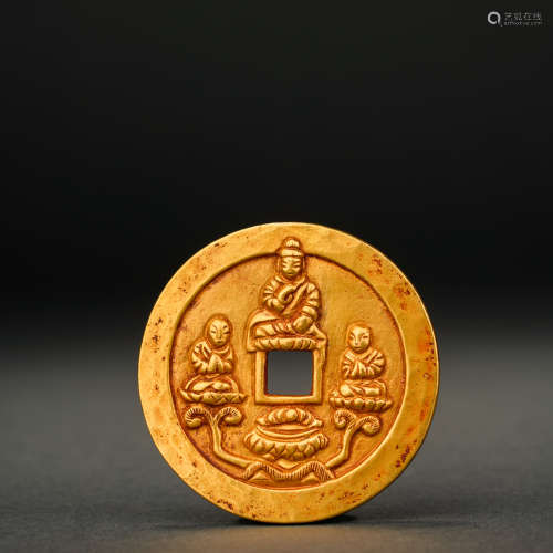 Before Ming Dynasty, Chunhua Yuanbao Buddhist Offering Gold ...