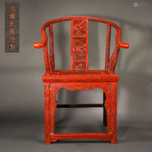 Qing Dynasty Tihong landscape figure dragon pattern chair