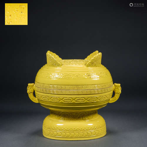 A Yellow Glazed Imitation Bronze Gui, Qianlong Period, Qing ...