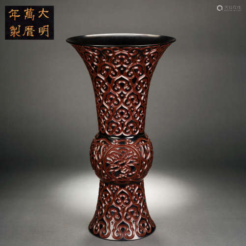 Ming lacquer goblet