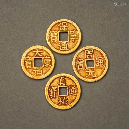 Four Ancient Chinese Gold Coins