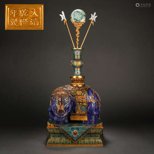 Qing Dynasty Cloisonne Inlaid Lapis Lazuli Jade Elephant Pat...