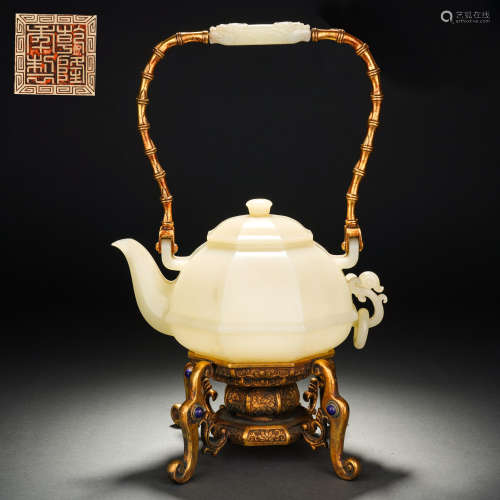 Qing Dynasty Hetian Jade Beam Pot with Inlaid Gilt Base