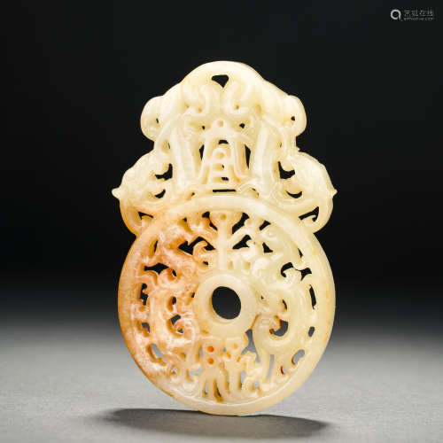 Pre-Ming Dynasty Hetian Jade Chilong Pattern Plaque Ornament