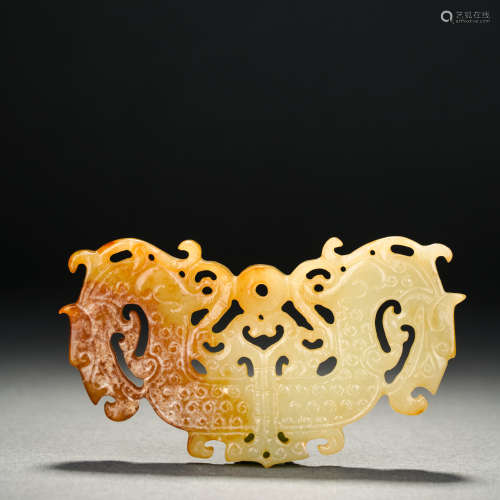 Pre-Ming Dynasty Hetian Jade Dragon Pattern Plaque Ornament