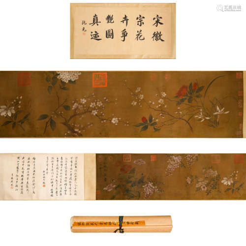 Song Huizong flower hand scroll