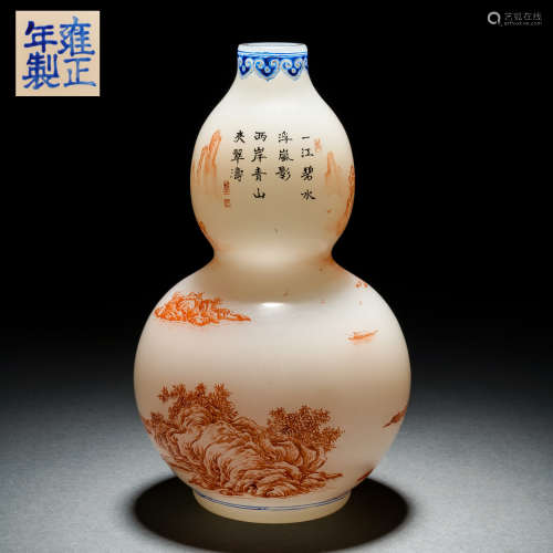 Qing material body landscape poetry gourd bottle