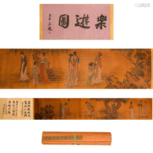 Wang Juzheng Lady Hand Scroll