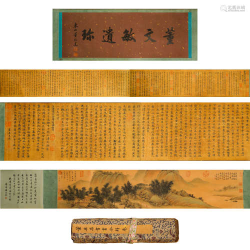 Dong Qichang Calligraphy and Painting Combined Scroll
