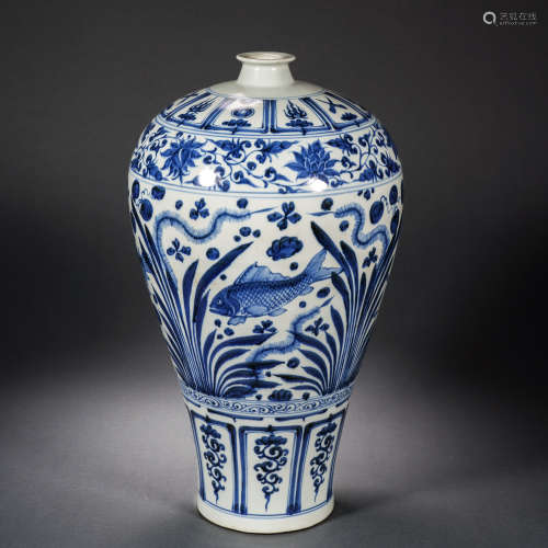 Before Ming Dynasty, Mei vase with blue and white fish and a...