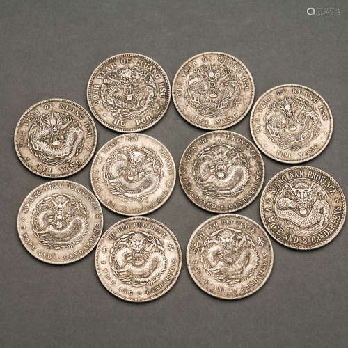Guangxu Yuanbao silver coin