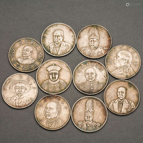 Silver coins of the Republic of China