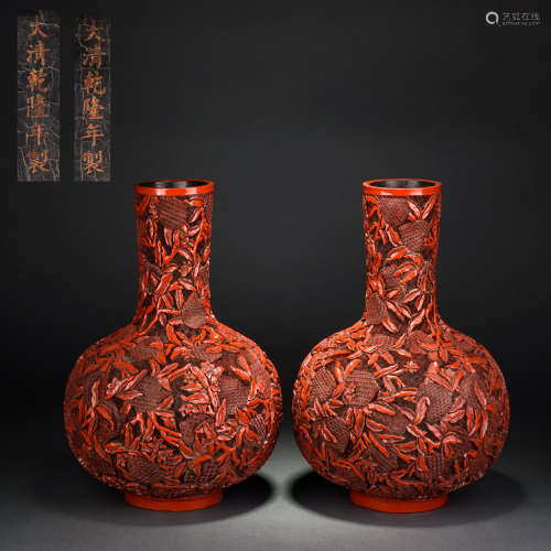 A Pair of Celestial Ball Vases with Red and Longevity Peach ...
