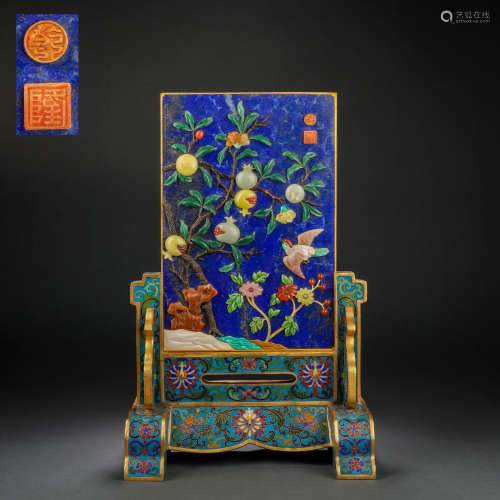 Qing Dynasty Cloisonne Hundred Treasures Inlaid Pomegranate ...