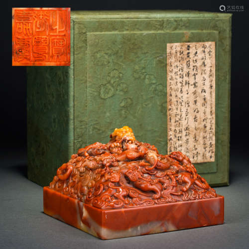 Qing Shoushan Stone Dragon Seal