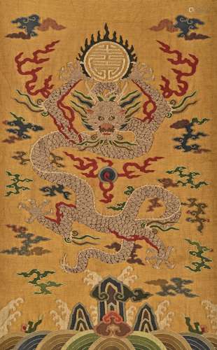 Qing dragon pattern Kesi