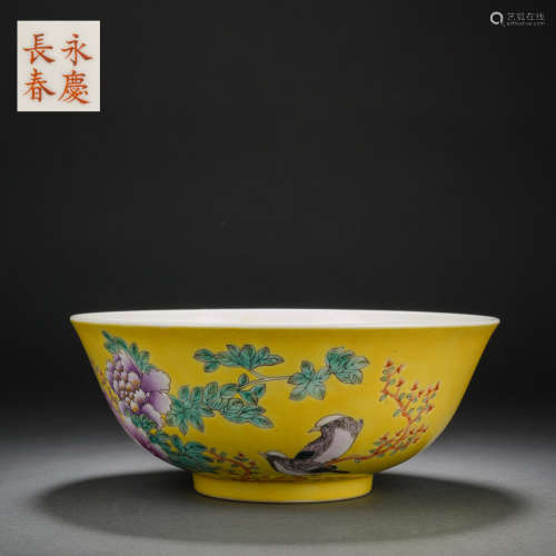 Qing Dynasty Yellow Ground Enamel Flower and Bird Design Poe...