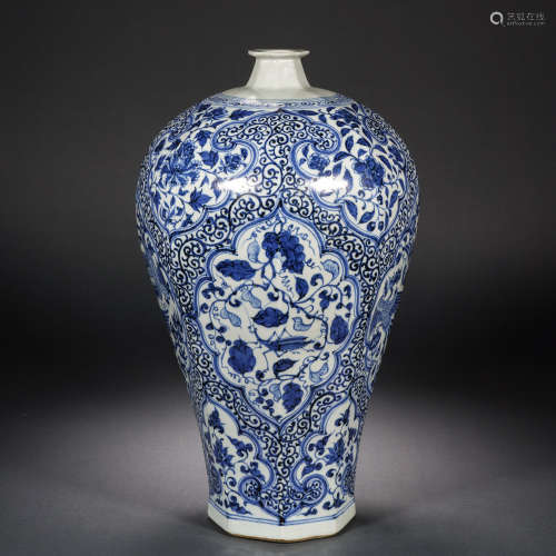 Before the Ming Dynasty, a blue and white plum vase with pho...