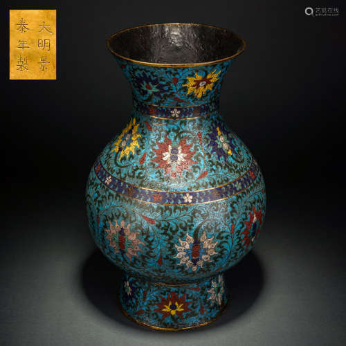 Ming Dynasty Cloisonne Flower Appreciation Vase