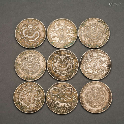 ancient chinese silver coins