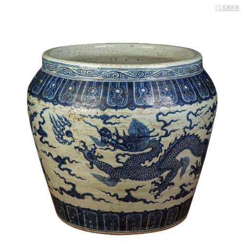 Ming blue and white auspicious clouds and dragon patterns la...