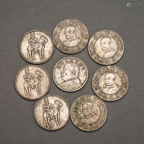 Silver coins of the Republic of China