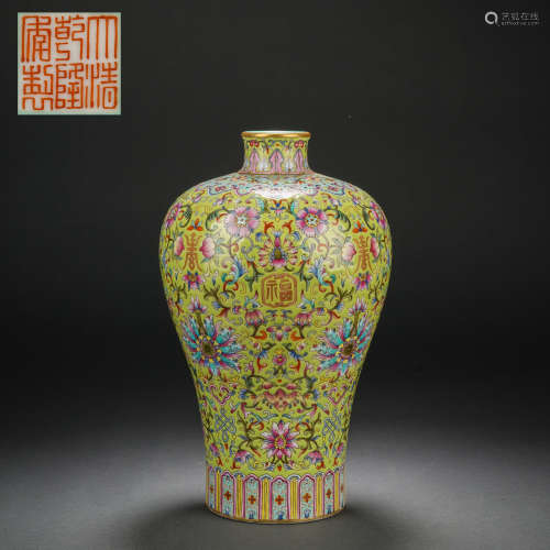 Qing Dynasty Enamel Plum Vase with Colorful Fushou Pattern