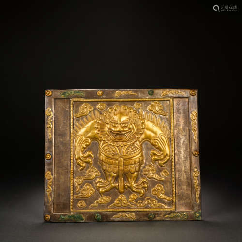 Pre-Ming Dynasty A Gilt Silver and Animal Pattern Pasbawen T...