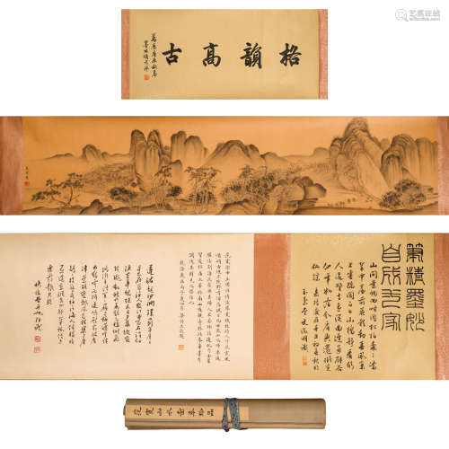 Fan Kuan Landscape Hand Scroll