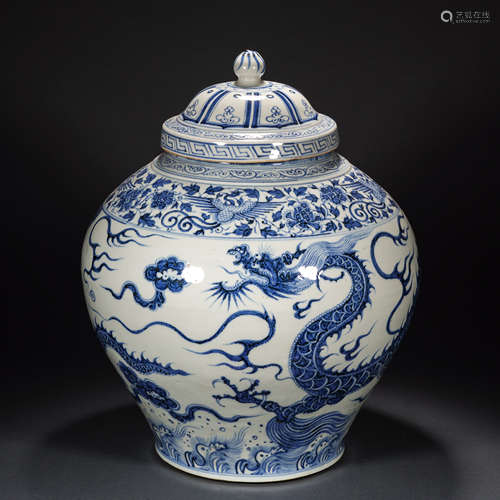 Before the Ming Dynasty, a blue and white dragon pattern lid...