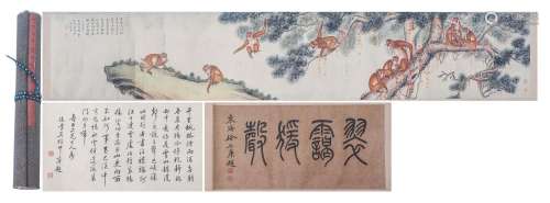 A CHINESE PAINTING OF MONKEYS AND CALLIGRAPHY