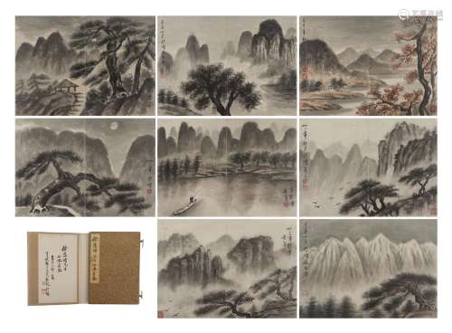 A CHINESE ALBUM PAINTING OF LANDSCAPE