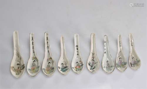 Cuillères (9) en porcelaine de chine à décor de jeune femme<...