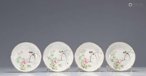 Plats (4) en porcelaine marque manufacture Jingxi Ciye Gongs...
