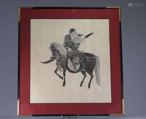 Chine gravure d'un soldat à cheval<br />
Poids: 5.10 kg<br /...