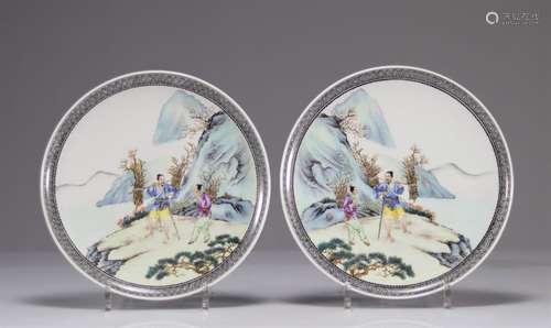 WANG Xiliang paire d'assiettes en porcelaine, époque Républi...