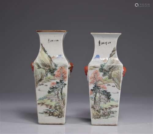 Paire de vases en porcelaine qianjiang cai jeune femme à l'é...