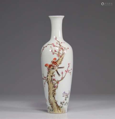 Cheng Yiting (1895-1948) vase en porcelaine à décor d'oiseau...