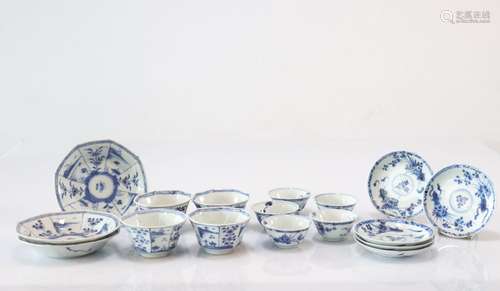 Lot de porcelaines blanc bleu XVIIIème<br />
Poids: 955 g<br...