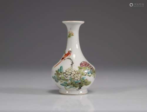 Vase en porcelaine de chine qianjiang cai, à décor d'oiseau<...