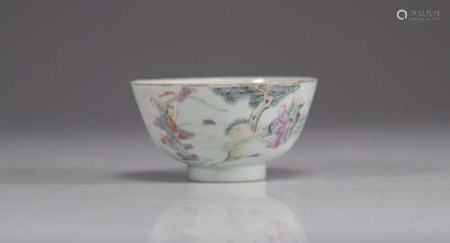 Bol porcelaine de chine famille rose décor de personnages<br...