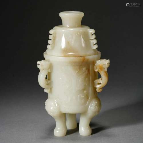 A CHINESE CARVED WHITE JADE INCENSE BURNER