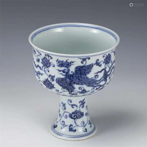 A BLUE AND WHITE PORCELAIN STEM-BOWL