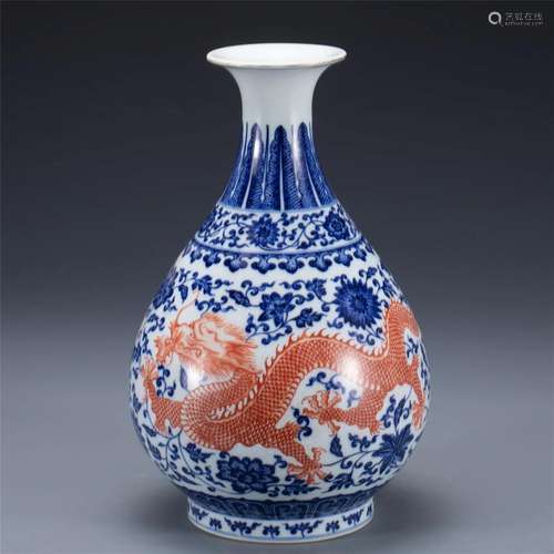 A BLUE AND WHITE IRON RED GLAZE PORCELAIN VASE