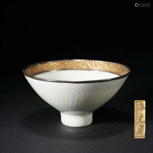 A CHINESE TING-WARE CUP