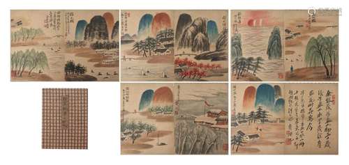 A CHINESE PAINTING OF LANDSCAPE SIGNED QI BAISHI