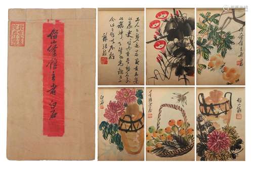 A CHINESE PAINTING OF FRUITS SIGNED QI BAISHI