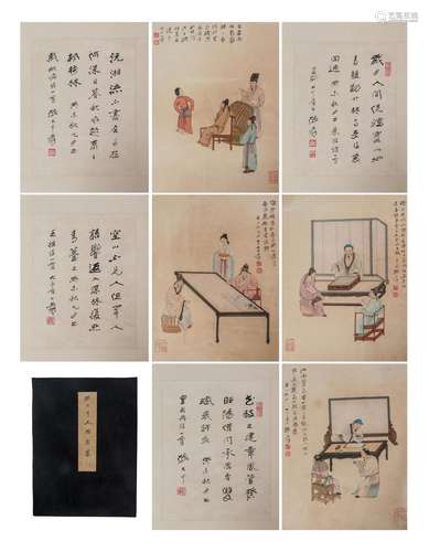 A CHINESE PAINTING ALBUM SIGNED ZHANG DAQIAN