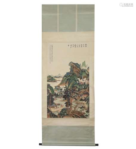 A CHINESE PAINTING OF LANDSCAPE SIGNED ZHANG DAQIAN